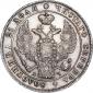   года на аукционе . Цена 8400 RUB