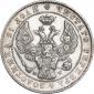   года на аукционе . Цена 6300 RUB
