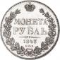 года на аукционе . Цена 12600 RUB года на аукционе . Цена 12600 RUB