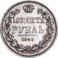 года на аукционе . Цена 7350 RUB года на аукционе . Цена 7350 RUB