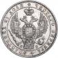   года на аукционе . Цена 9450 RUB