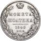 года на аукционе . Цена 3648 RUB года на аукционе . Цена 3648 RUB