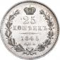 года на аукционе . Цена 10558 RUB года на аукционе . Цена 10558 RUB