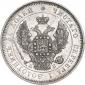   года на аукционе . Цена 10558 RUB