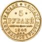 года на аукционе . Цена 40000 RUB года на аукционе . Цена 40000 RUB