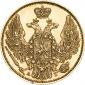  года на аукционе . Цена 40000 RUB