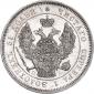   года на аукционе . Цена 10507 RUB