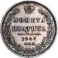 года на аукционе . Цена 5250 RUB года на аукционе . Цена 5250 RUB