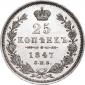 года на аукционе . Цена 12000 RUB года на аукционе . Цена 12000 RUB