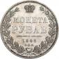 года на аукционе . Цена 9500 RUB года на аукционе . Цена 9500 RUB