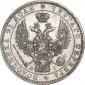   года на аукционе . Цена 9500 RUB
