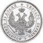   года на аукционе . Цена 8510 RUB