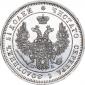   года на аукционе . Цена 8683 RUB