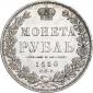 года на аукционе . Цена 19000 RUB года на аукционе . Цена 19000 RUB