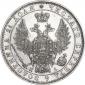   года на аукционе . Цена 19000 RUB
