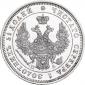   года на аукционе . Цена 8000 RUB
