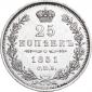 года на аукционе . Цена 4863 RUB года на аукционе . Цена 4863 RUB