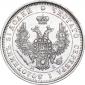   года на аукционе . Цена 4863 RUB