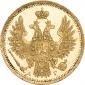   года на аукционе . Цена 44000 RUB