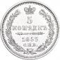 года на аукционе . Цена 3791 RUB года на аукционе . Цена 3791 RUB