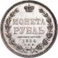 года на аукционе . Цена 8925 RUB года на аукционе . Цена 8925 RUB