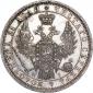   года на аукционе . Цена 8925 RUB