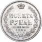 года на аукционе . Цена 10001 RUB года на аукционе . Цена 10001 RUB