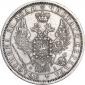   года на аукционе . Цена 10001 RUB