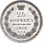 года на аукционе . Цена 12600 RUB года на аукционе . Цена 12600 RUB