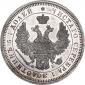   года на аукционе . Цена 12600 RUB