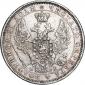   года на аукционе . Цена 17733 RUB