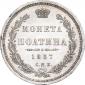 года на аукционе . Цена 8820 RUB года на аукционе . Цена 8820 RUB