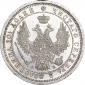   года на аукционе . Цена 8820 RUB