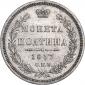 года на аукционе . Цена 4410 RUB года на аукционе . Цена 4410 RUB