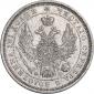   года на аукционе . Цена 4410 RUB