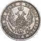   года на аукционе . Цена 4783 RUB