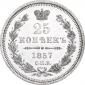года на аукционе . Цена 8400 RUB года на аукционе . Цена 8400 RUB