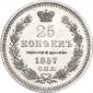 года на аукционе . Цена 6034 RUB года на аукционе . Цена 6034 RUB