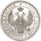   года на аукционе . Цена 6034 RUB