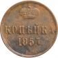 года на аукционе . Цена 580 RUB года на аукционе . Цена 580 RUB
