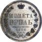 года на аукционе . Цена 153155 RUB года на аукционе . Цена 153155 RUB
