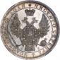   года на аукционе . Цена 153155 RUB