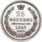 года на аукционе . Цена 7872 RUB года на аукционе . Цена 7872 RUB