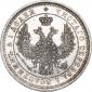   года на аукционе . Цена 7872 RUB