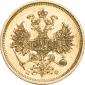   года на аукционе . Цена 199500 RUB