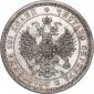   года на аукционе . 