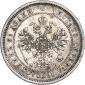   года на аукционе . Цена 2500 RUB