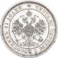   года на аукционе . Цена 4500 RUB
