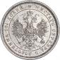   года на аукционе . Цена 12600 RUB