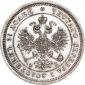   года на аукционе . 